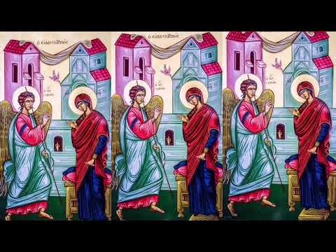 ARCHANGEL GABRIEL 👼