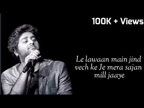 Arijit Singh - janib song lyrics| bin tere ye jahan ab nahi | ana jana lagta hai wajib| HD Lyrics