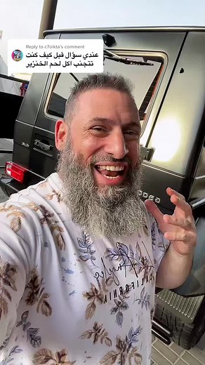 Avoiding Eating Pork: Tips for a Halal Lifestyle