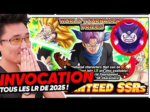 LR Shower thanks to Tenkaichi! Guaranteed SSR Ticket Summons in Dokkan Battle!