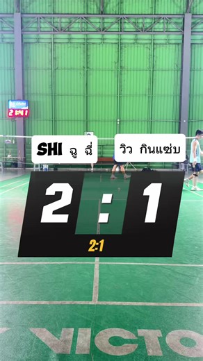 Hightlight Men single match #badminton #badmintonplayer #ก๊วนแบด #ตีแบด #fyp