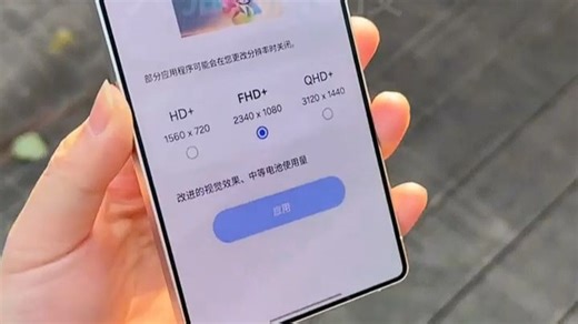 三星新款手机性能升级，时尚设计搭配智能功能，支持多场景应用，畅享流畅体验，满足日常拍摄、办公与娱乐需求，提升使用幸福感。