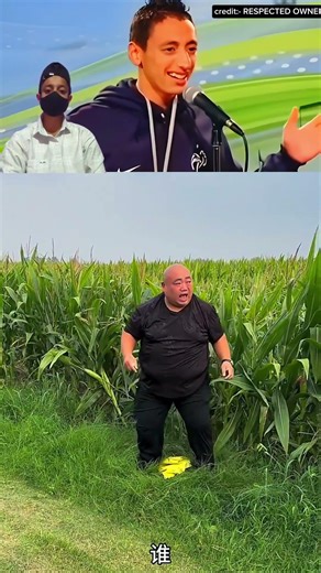 The "Invisible Ninja" Prank! Watch him run! 🌳💨🤣