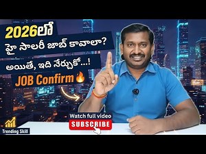 Mainframes in 2026 – Still Worth Learning? Best Technology for IT Jobs!