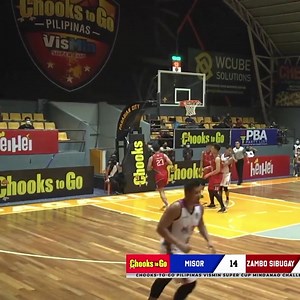 Highkey one of the best scoring forwards on the semi-pro level, REIL CERVANTES. 🔥 The former FEU Tamaraw and PBA player has always had the knack for scoring. 👏🏽 Whether it be down on the block, from the outside, or off the dribble, Cervantes can score with the best of them. 🪣 Now, he's currently hooping in Pagadian, for the Globalport Valientes MisOr. 🙌🏽 VisMin Cup lowkey got talent over there, so y'all better not be sleeping. 👀 | Shoot First