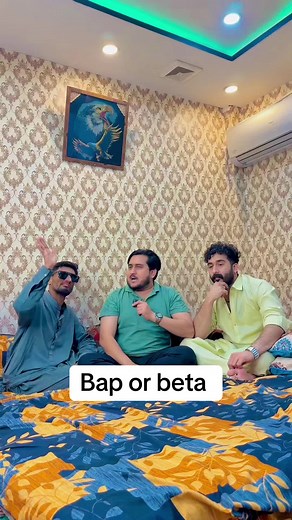 Bap vs Beta 🤣🤣 #jjbutt7516 #comedy #funny