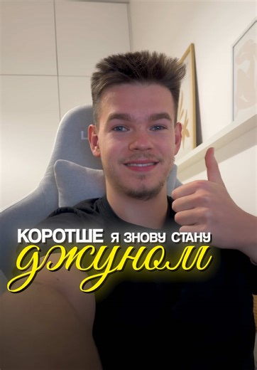 JavaScript: Приєднайся до спільноти DPuchkov