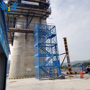 [Hot Item] Construction Safety Climbing Ladder Cage with The Best Price