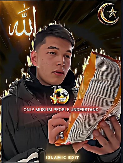 ONLY MUSLIM PEOPLE UNDERSTAND😉