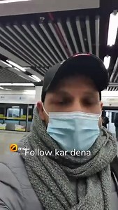 Crime Control News on Reels