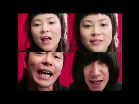 バイタルサイン / clammbon(クラムボン)