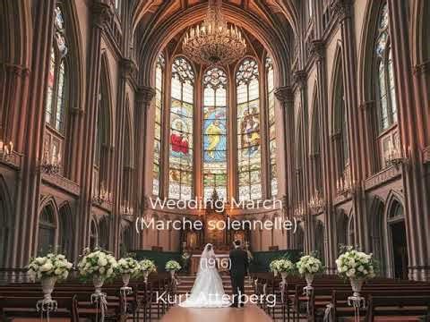 Kurt Atterberg: Wedding March (Marche solennelle) for organ