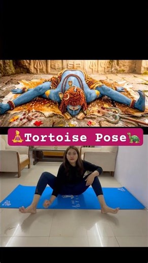 🧘‍♀️Kurmasana (Tortoise Pose) 🐢 Deep Stretch for Mind & Body Flexibility Calm #shorts #kurmasana