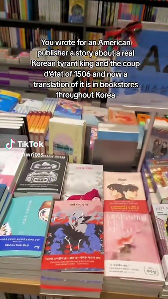 A CRANE AMONG WOLVES is a book that reads like a historical K-drama, about a girl and a prince who team up to rescue her sister from a tyrant king. #bookstagram #kdramas #acraneamongwolves