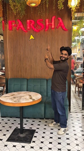 Win the Game, Get Free Food!🍔