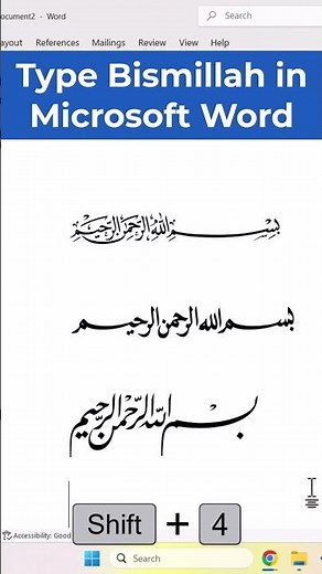 Typing Arabic in Microsoft Word with shortcut Keys | How to type Bismillah in Seconds with shortcut