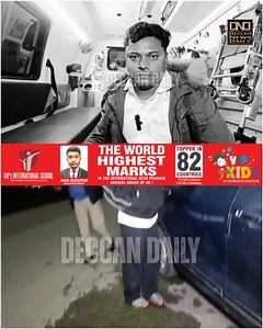 #90_peeke 90 ki #speed mein maari t@kkar... Swift Dezire car number TS08FY7222 ne signal todkar ek auto ko banaya nishana.... #Chandrayangutta X Road Hyderabad | Deccan Daily