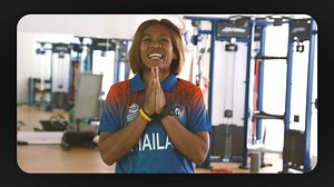 39K views · 963 reactions | ️ ICC Associate Member Women’s Performance of the Year  Thailand Thailand became the first South-East Asian nation to qualify for a T20WorldCup, their quest given a boost by victory over Ireland in the 2019 Women’s Qualifier.  bit.ly/2020AwardsThailand | ICC - International Cricket Council | Facebook