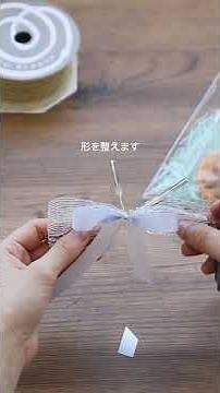 おすそ分けのお菓子を可愛く仕上げる、クリスマスラッピング🐇🎄💎✴︎