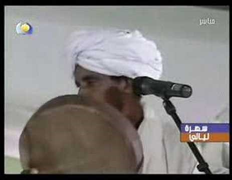ahmed ya habibi