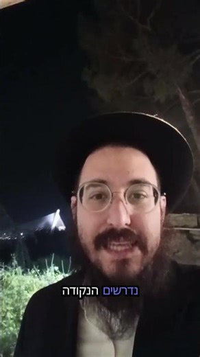 החוק בישראל מחייב מחיר ל100ג' ועוד לא עשיתם את זה? 💀⚖️