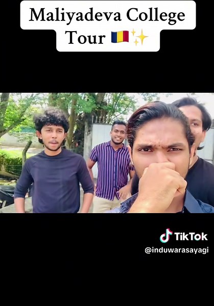 Maliyadeva College Tour 🇹🇩 Ckeck The Full Video On My YouTube Channel . . #devans #induwarasayagi #sayagi #fypシ #viral #maliyadevacollage🇷🇴 #maliyadeva #vlogs #sinhalavlog