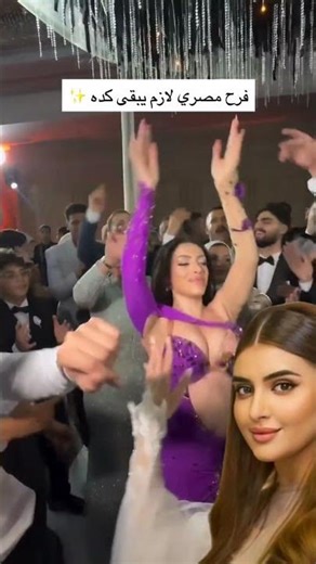 belly dancing wedding Egyptian #style #arabianwed #story