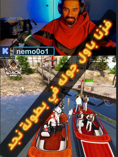 بطولة نجد #fyp #foryou #videogames #الشعب_الصيني_ماله_حل #الشعب_الصيني_ماله_حل😂😂 #creator_search_insight #منطقة_نجد #سيرفر_نجد_الافضل #سيرفر_نجد #بكجات #fyyyyyyyyyyyyyyyyyyy