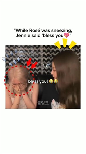 While Rosé was sneezing Jennie said bless you.💖 #blackpink #rosé #jennie #kpop #shorts