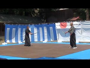 Tessenjutsu (Iron Fan)