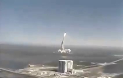 The Challenger disaster as seen from a nearby helicopter