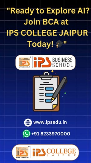12 reactions · 8 comments | Want to Stand Out as a BCA Student? Master these Al Tools ! #BCA #AITools #TechSkills #FutureReady #MachineLearning #DataScience #Automation #CareerGrowth #CodingLife #Innovation | IPS BUSINESS SCHOOL | Facebook