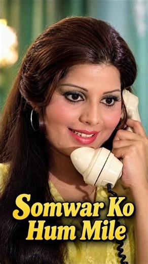 ❤️ Somwar Ko Hum Mile | Kishore Kumar & Sulakshana Pandit | Apnapan 🎶 #shorts