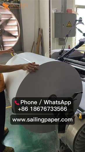 Thermal paper coating production | sailingpaper.com |