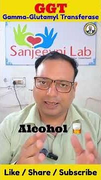 High GGT Level Matlab? GGT Blood Test Explained #ytshort