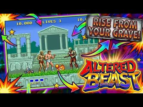You Haven't Played Sega Until You've Beaten Altered Beast!