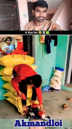 A Kya Hai?Ghar Mein Banaya Powerful Jugaad! #viralvideo #memesworldofficial #youtubeshorts #newreel