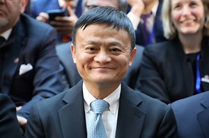 Jack Ma Update: Is Billionaire Still 'Missing' After Ant Group Setback?
