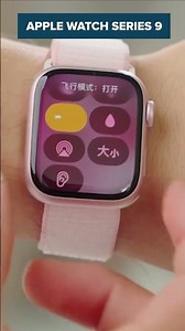 Die besten Smartwatches für Damen. Test & Vergleich 2024 | Deutsch