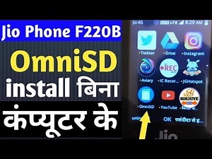 jio phone new update today , jio phone f220b omnisd without computer । जियो फोन