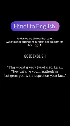 dilly using sentence english speaking 🗣️