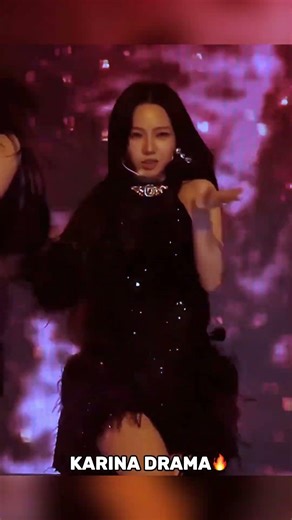 Karina Drama body rolls 😮#karina #aespa #kpop #fancam