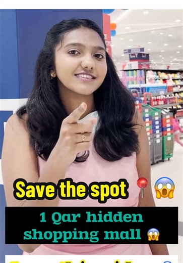 Explore Lot The Value Shop in Abu Sidra Mall, Qatar