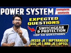 TOP 1000MCQ | POWER SYSTEM #06 | SSC JE 2025 | JKSSB JE | RRB JE 2025 | MPTRANSCO | GPSC AE | optcl