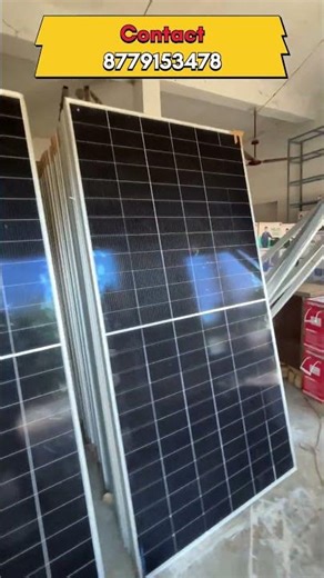 Solar panel hollsell he hollsell low price