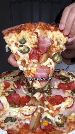 FULL|BÍ ẨN VỀ HẰNG NGA[Quỷ Dị Audio]#kinhdi #audio #viral #tiktok #mukbang