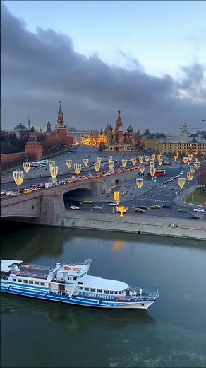 Moscow City Drone View 🇷🇺 | Kremlin & Saint Basil's Cathedral in Stunning 4K | Russia Travel #Shorts