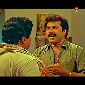 അളിയനെ നന്നാക്കുവാൻ മമ്മുക്ക ചെയ്ത വഴി #mammotty