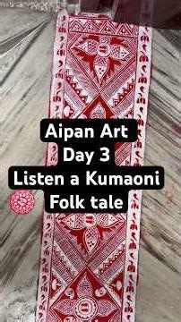 Aipan art | Kumaoni folk tale #diy #kumaoni #folktales #art #traditional #uttrakhnd #drawing #colors