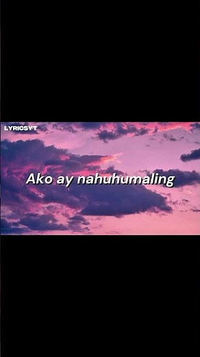 Nicole - Panaginip (lyrics)